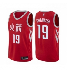 Youth Houston Rockets 19 Tyson Chandler Swingman Red Basketball Jersey City Edition 