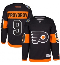 Flyers #9 Ivan Provorov Black 2017 Stadium Series Stitched NHL Jersey