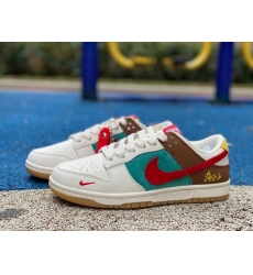 NIKE DUNK LOW RETRO GJ8309 933