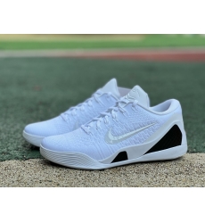 KOBE IX ELITE LOW PROTRO FZ7334 100