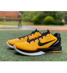 NIKE ZOOM KOBE VI 429659 700